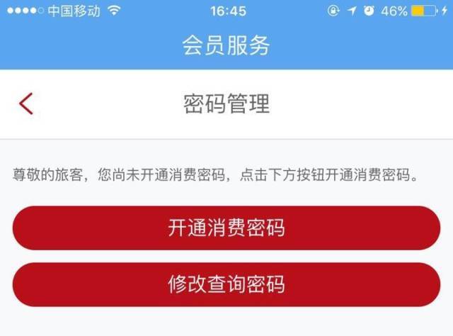 imtoken安全自测答案_imtoken风险测评答案_imtoken安全不