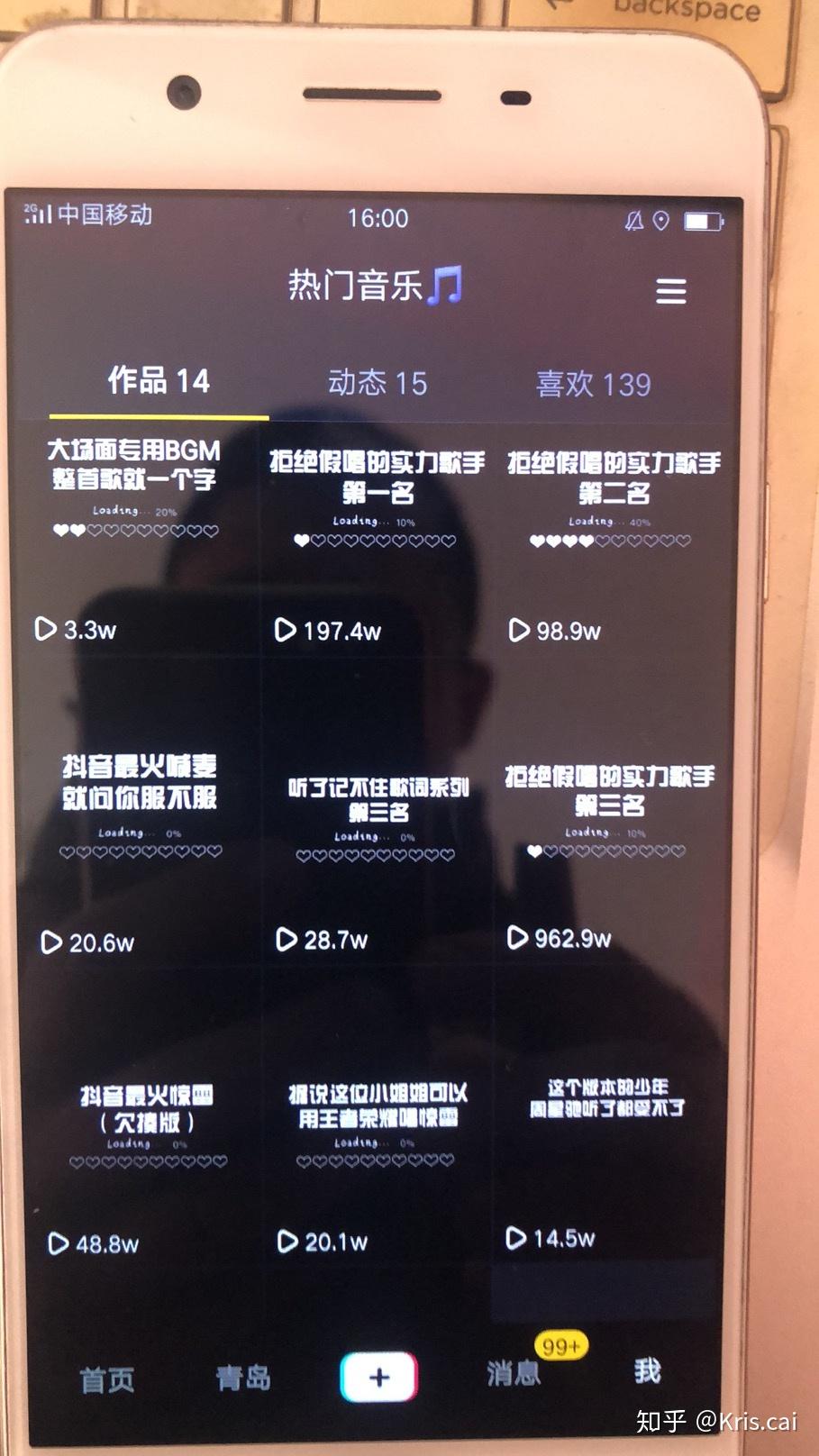 抖音完播率会影响流量吗_抖音视频完播率_抖音完播率在哪里看
