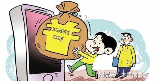 imtoken钱包闪兑一直转圈_钱包币币闪兑_imtoken钱包闪电兑换