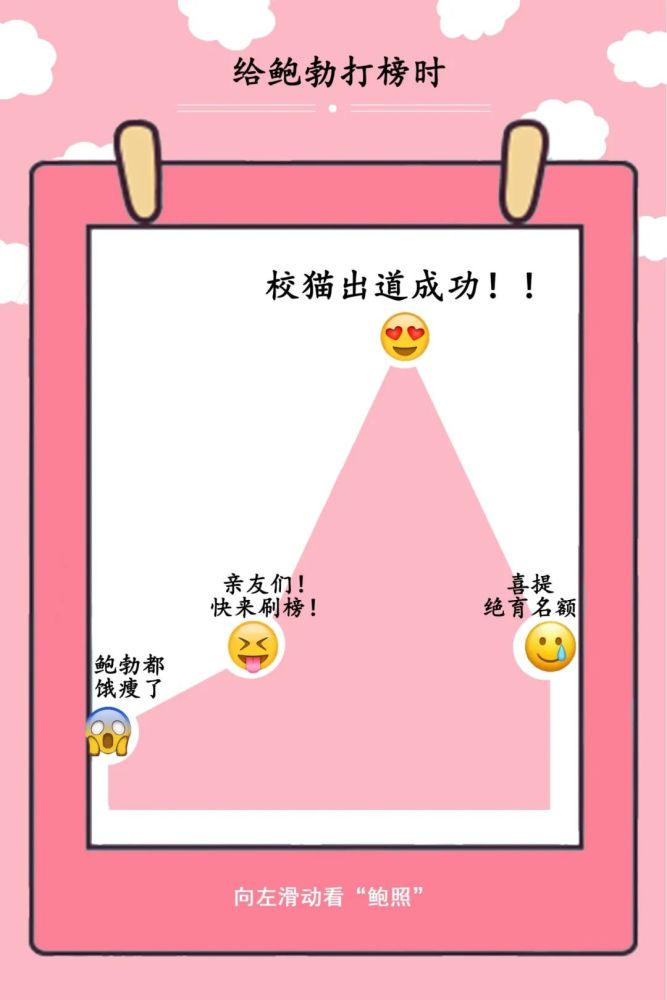 如何用手机拍摄游戏_手机拍摄游戏视频软件_手机拍摄小游戏有哪些