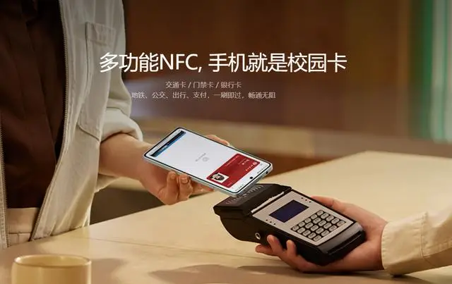 iphone添加门禁卡nfc_苹果添加nfc门禁卡app_苹果手机nfc怎么添加门禁卡
