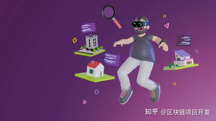 元宇宙数字币_元宇宙数字藏品交易平台_领先的数字藏品电商平台