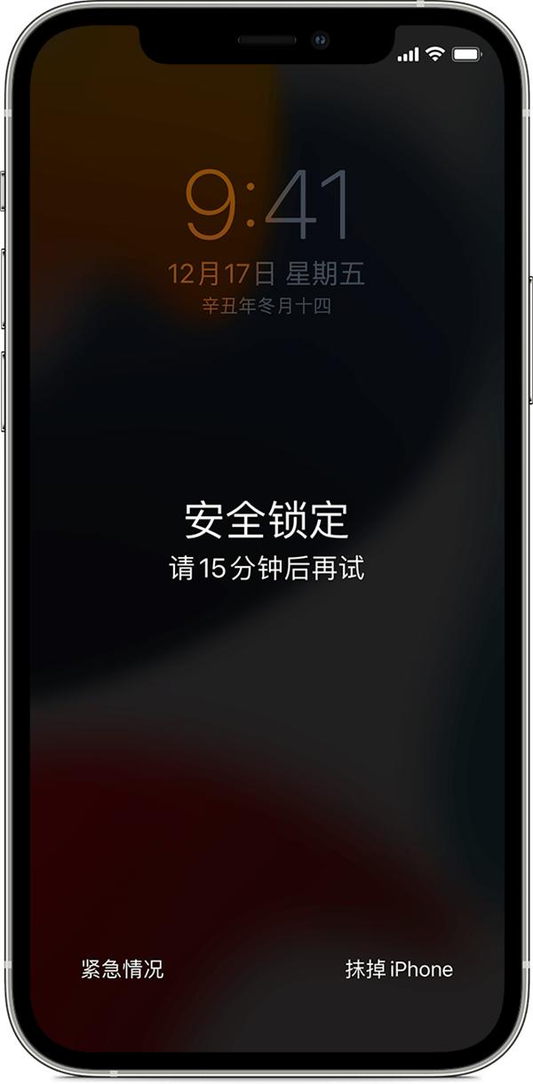 一锁屏游戏就关了_手机锁屏后游戏重启怎么办_手机锁屏了怎么还能玩游戏