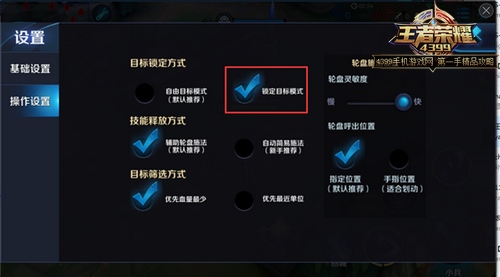 手机锁屏后游戏重启怎么办_手机锁屏了怎么还能玩游戏_一锁屏游戏就关了