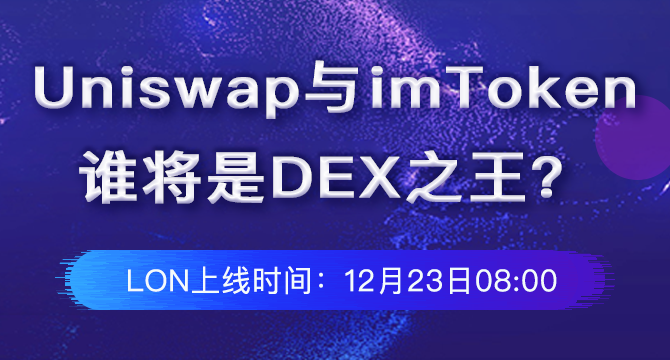 发音英语翻译_发音英语动词_imtoken英语怎么发音