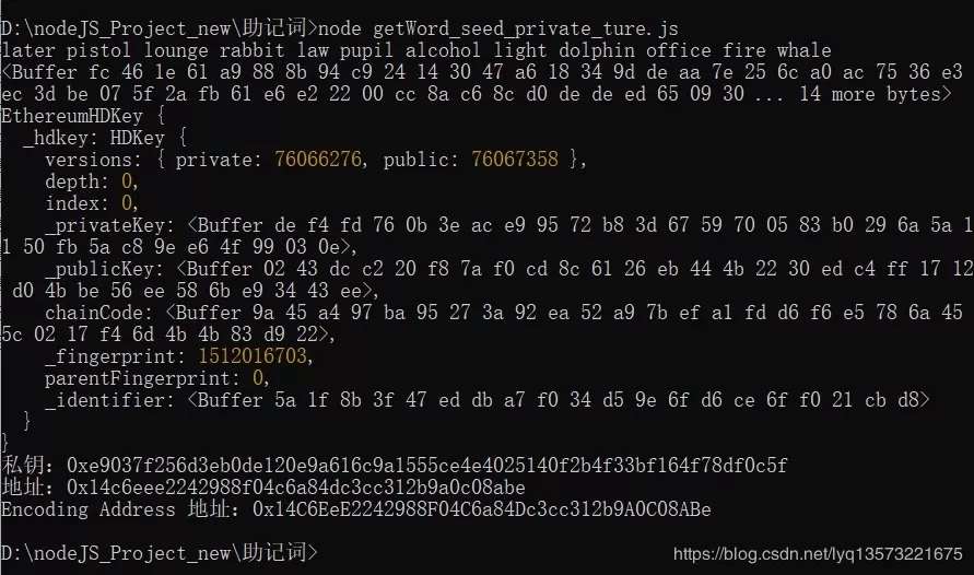 imtoken源码_imtoken源码助记词_源代码单词