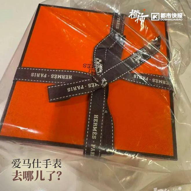 imtoken钱包安装步骤_π钱包安装教程_下载安装imtoken钱包