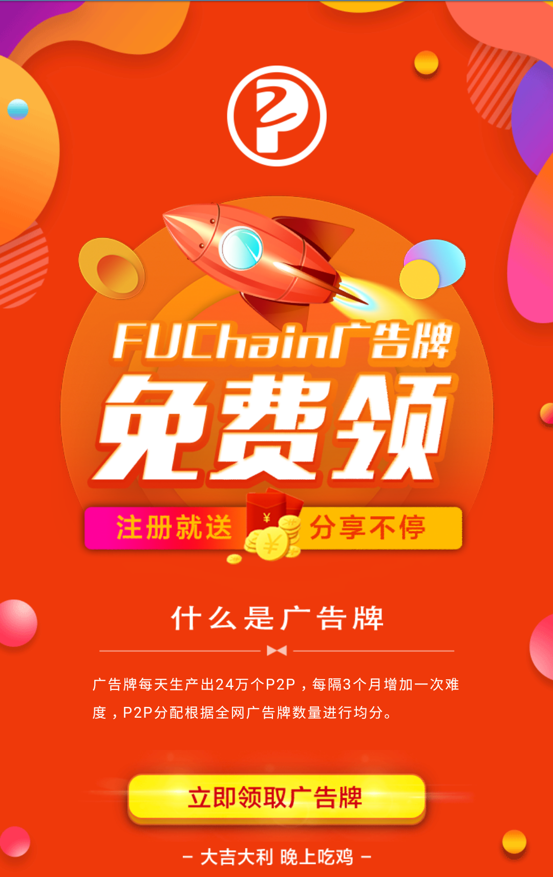 π钱包安装教程_imtoken钱包安装步骤_下载安装imtoken钱包