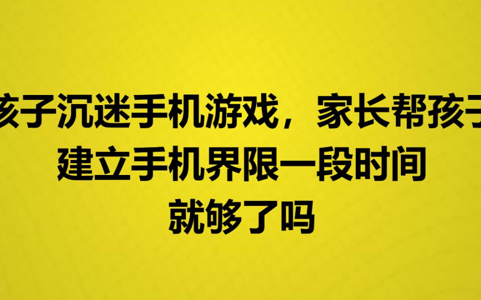 儿童打枪小游戏_手机游戏打枪儿童_儿童游戏打枪游戏