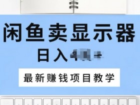 钱包买币是什么意思_钱包的视频_在tp钱包怎么买币教程视频