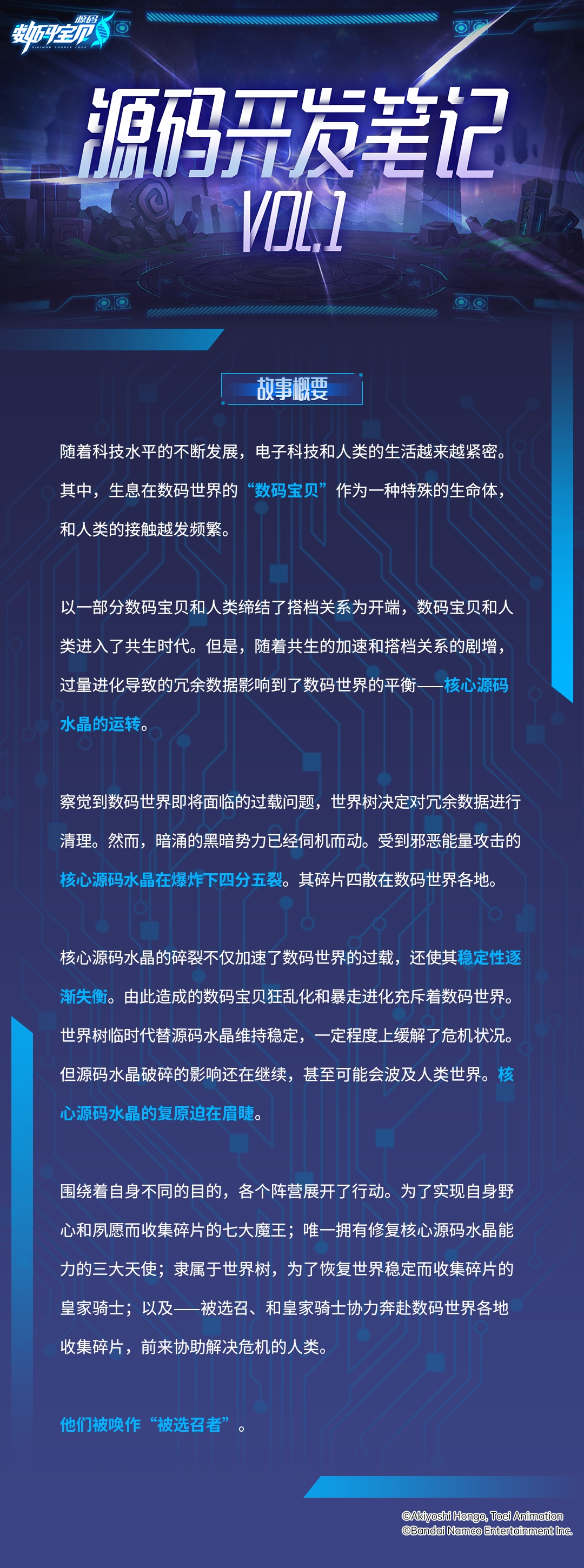 imtoken源码交流_imtoken钱包源码购买_开源的im源码