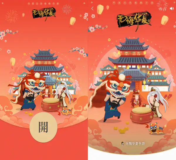 好的手机游戏软件_手机游戏软件推荐_手机游戏那个软件好