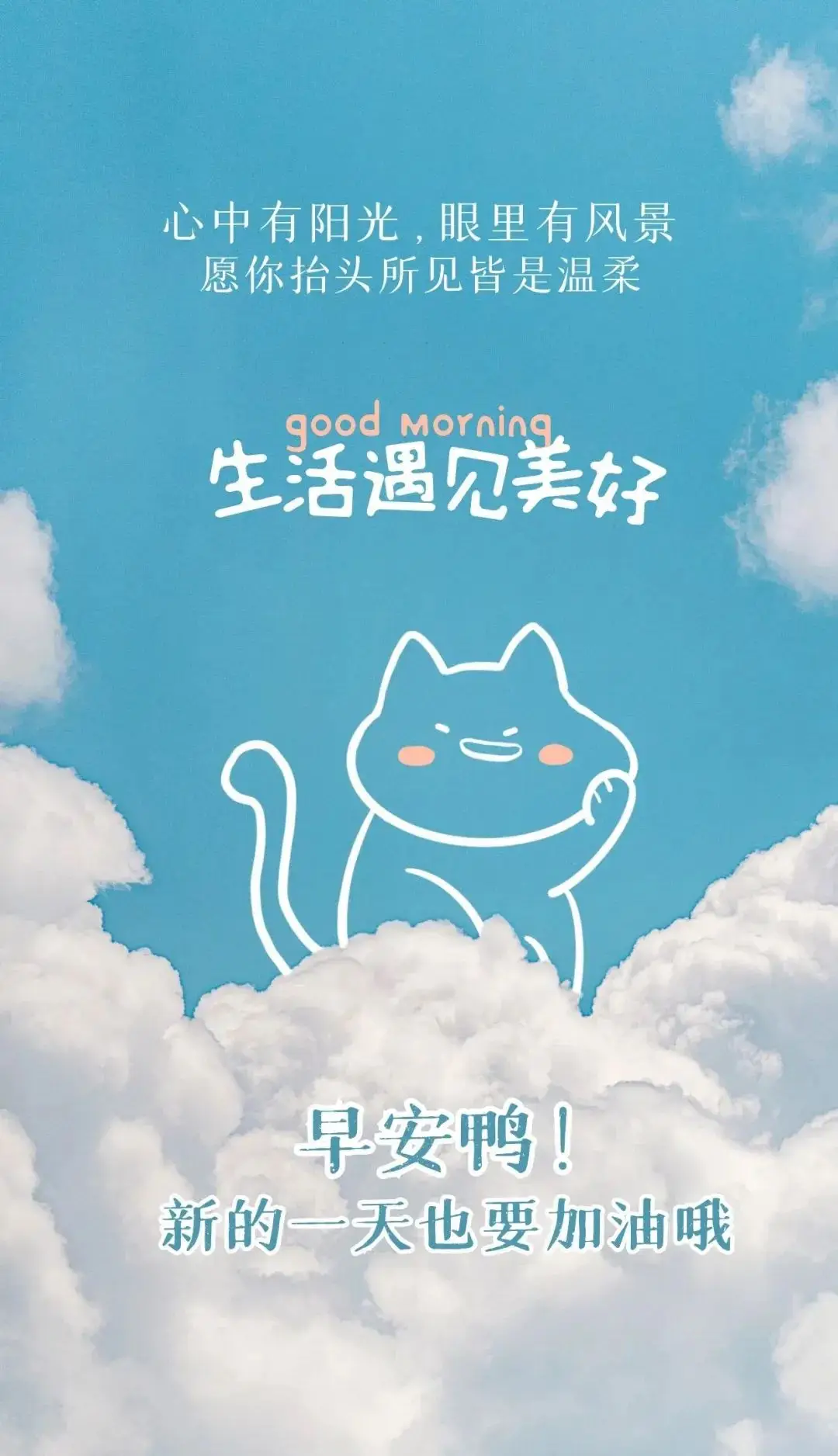 崔三娘：平凡生活中的温暖与感动，如冬日阳光般抚慰人心