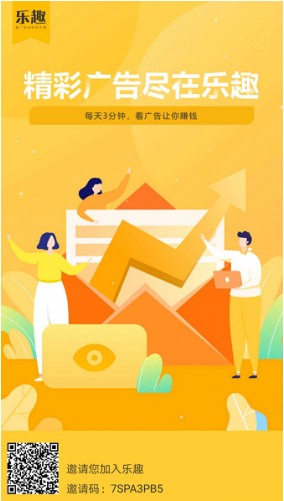中兴手机怎么关闭广告_中兴手机关闭游戏广告推荐_中兴手机怎么关闭新闻资讯