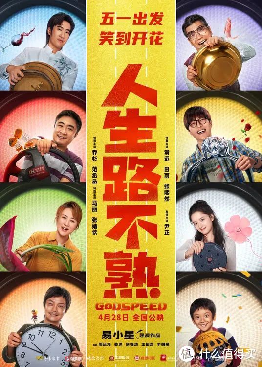 灌篮高手电影版2022枪版链接_灌篮高手电影版2022枪版链接_灌篮高手电影版2022枪版链接