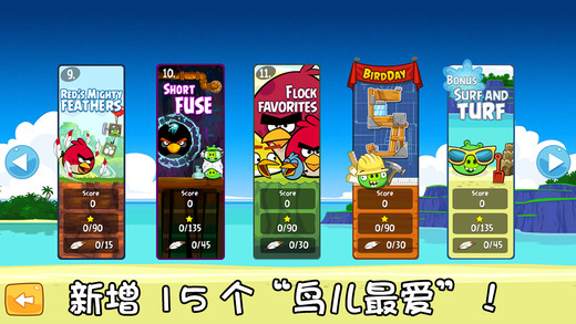 小孩玩手机打游戏_手机上有小孩玩的游戏_小孩玩手机游戏有没有好处
