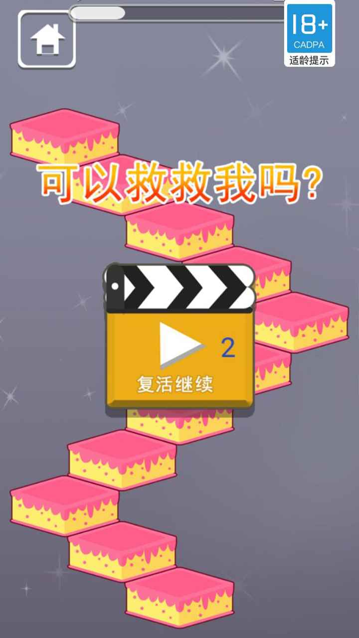 手机游戏一天玩多久算有效_算一天玩有效手机游戏的时间_能玩一天的手机游戏