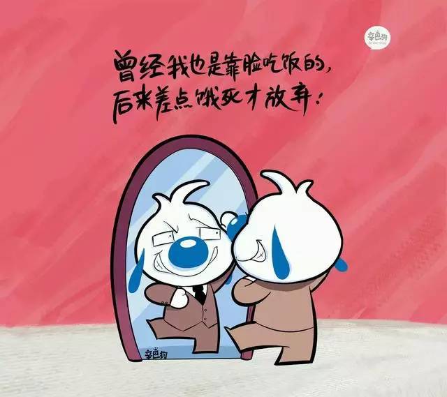 机翻软件_机翻软件下载_手机机翻软件