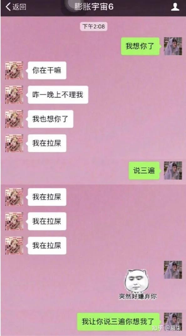 手机机翻软件_机翻软件_机翻软件下载