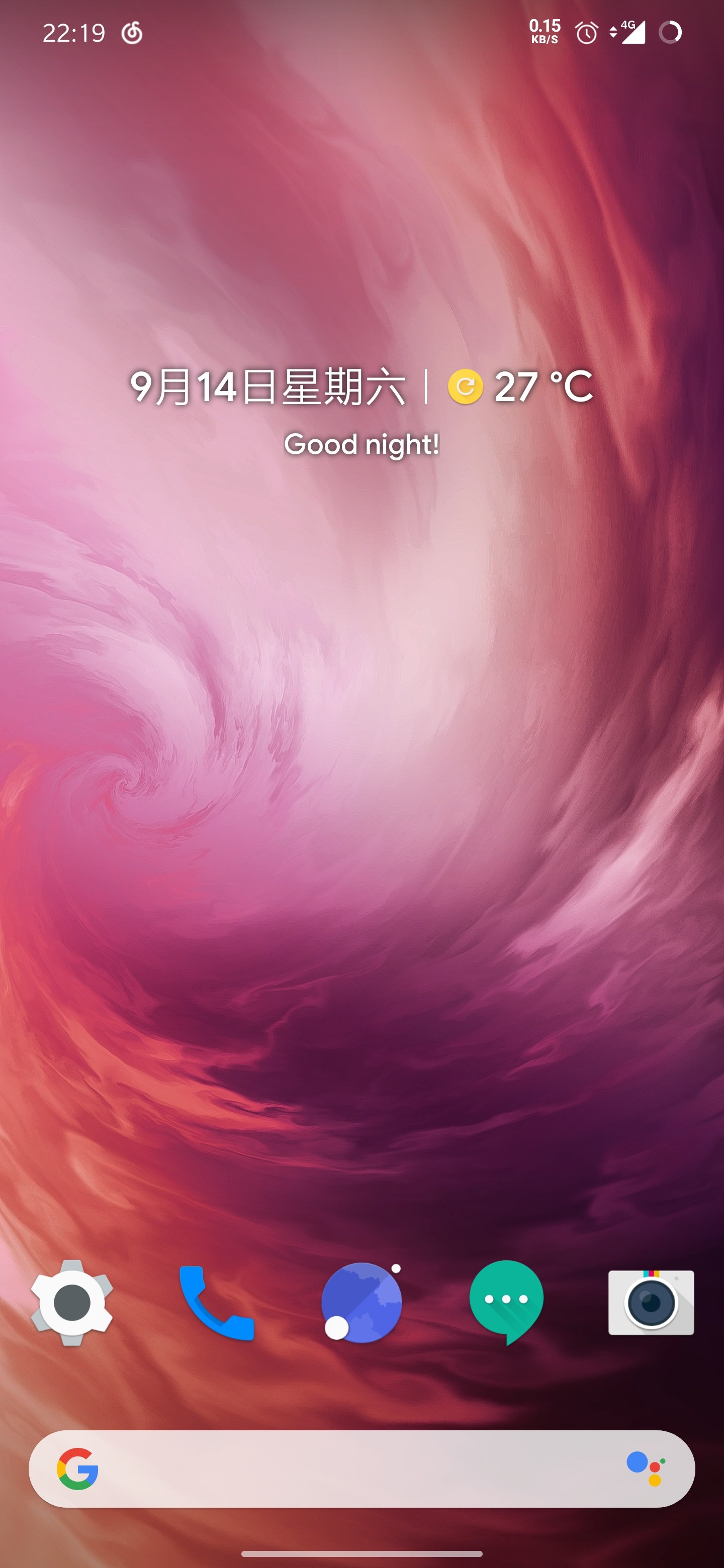 android亮屏广播_android广播大全_android广播
