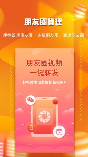 android广播大全_android广播_android亮屏广播