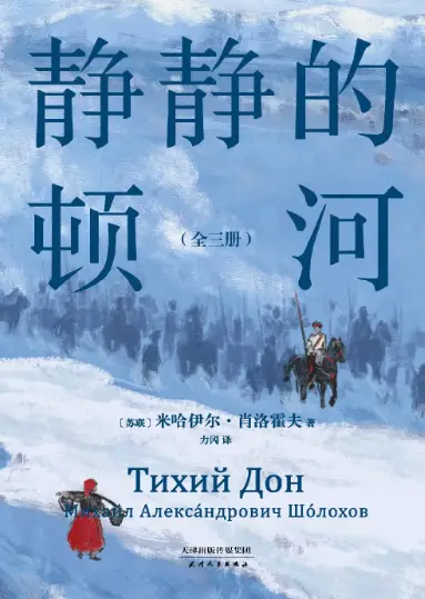 手机上写字游戏_写字手机软件_写字的游戏叫什么名字