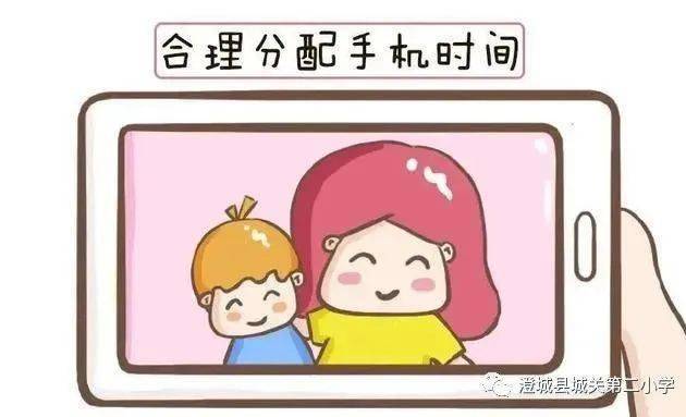 手机游戏加快时间_加快手机游戏时间的软件_加快游戏内时间