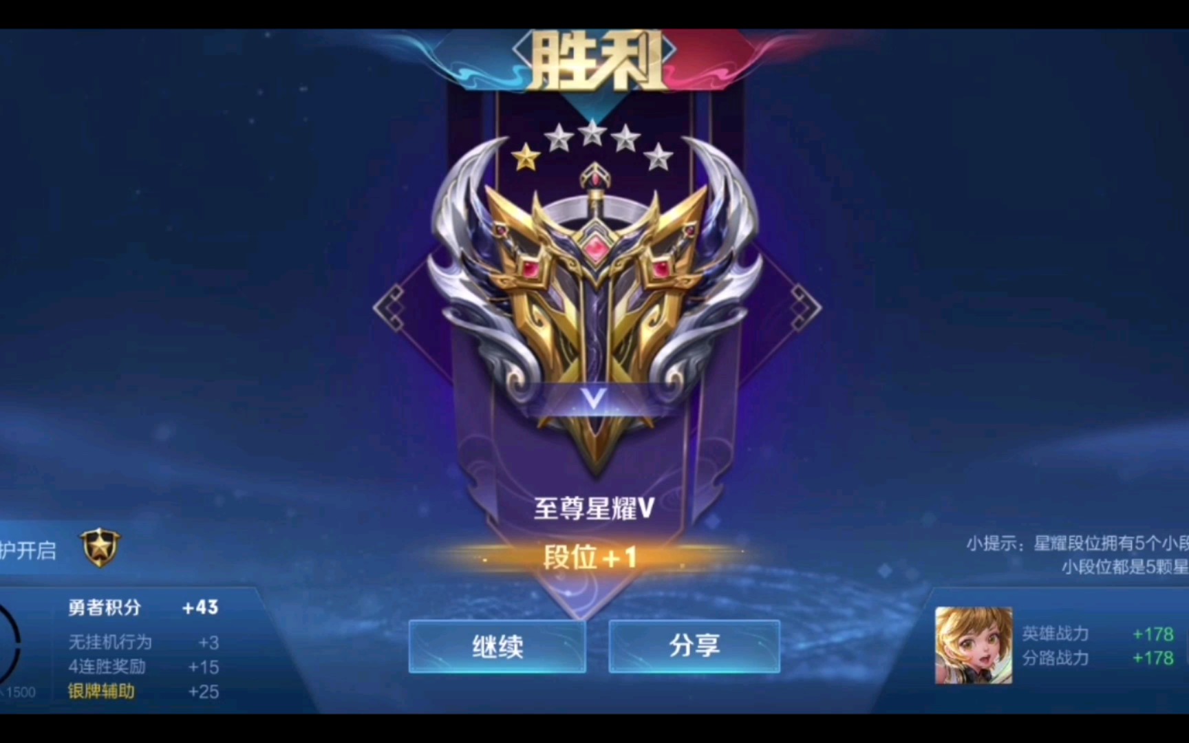 游戏手机热销榜_热卖手机游戏排行榜_手机热卖的游戏