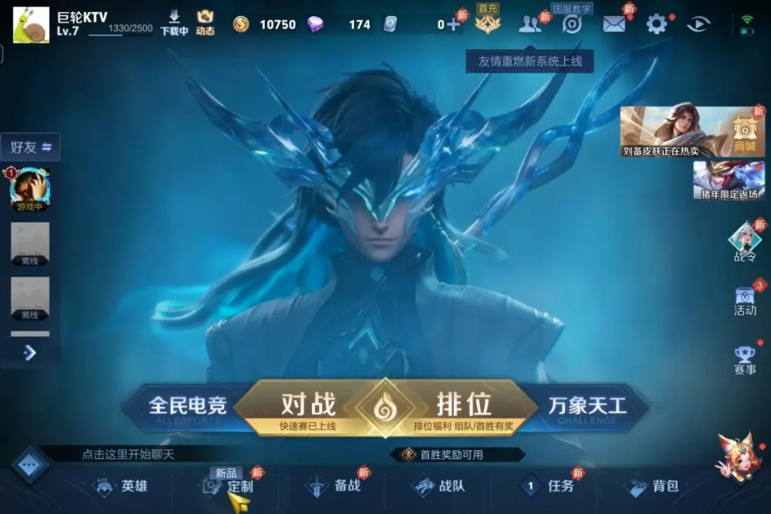 手机热卖的游戏_热卖手机游戏排行榜_游戏手机热销榜