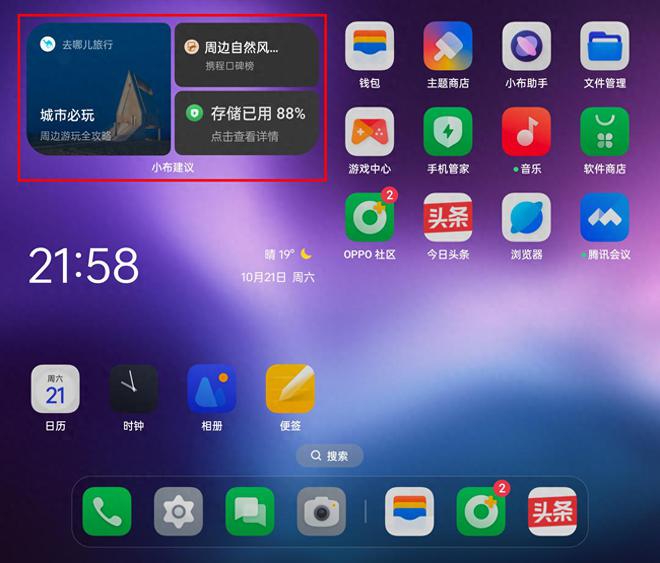 imtoken钱包的使用方法-imToken 钱包使用方法大