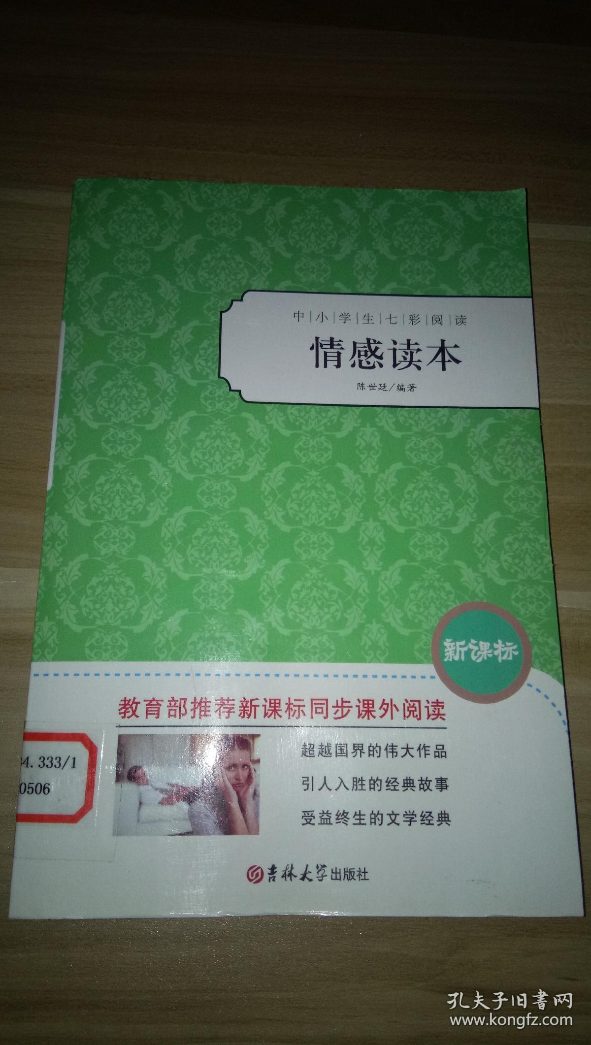 小狐狸钱包充值_小狐狸钱包充币_小狐狸钱包交易