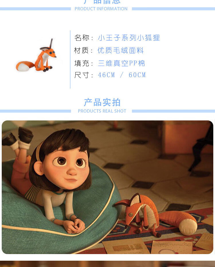 狐狸钱包ios_狐狸钱包代币_小狐狸钱包安卓版怎么用不了