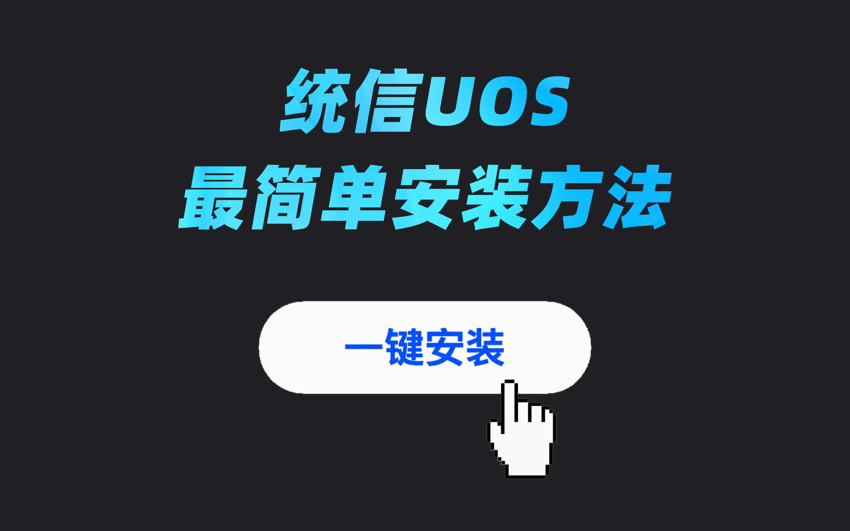 手机文件怎么删除游戏里_删除文件手机游戏里怎么删除_删除文件手机游戏里的东西