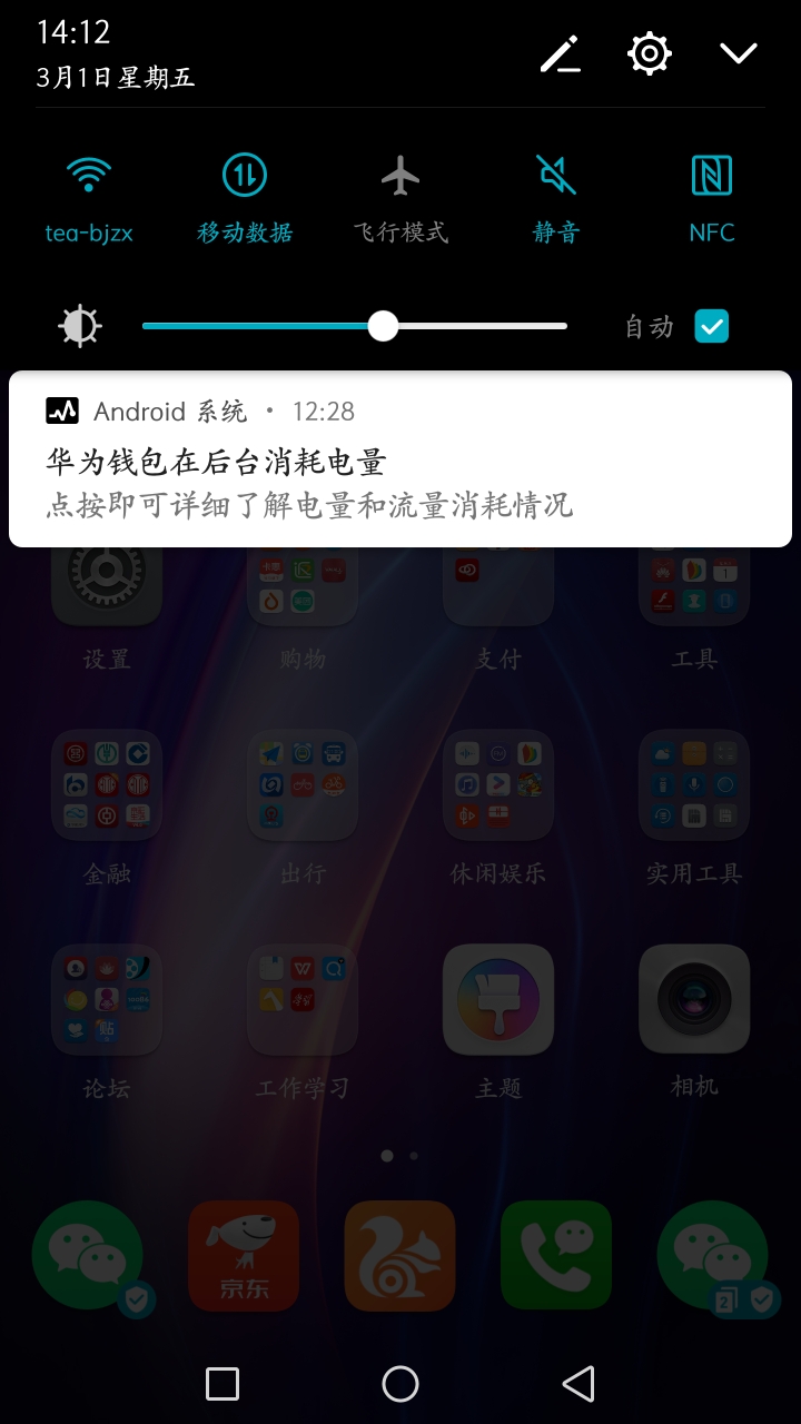 tp钱包添加资产不显示金额_tp钱包资产为零_tp钱包新增资产