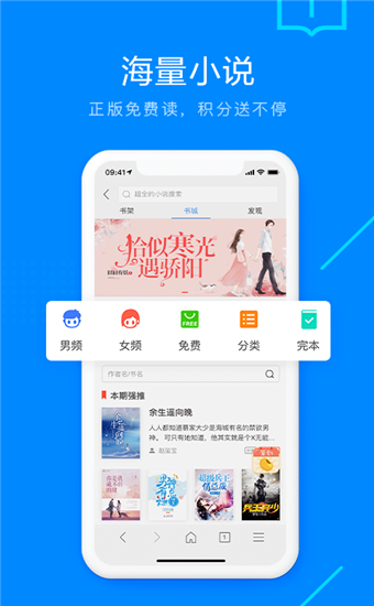 微型网页版_微信网页版登录_微信网页版官网登录