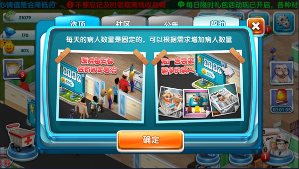 联盟广告是什么_联盟广告手机游戏推荐_手机游戏广告联盟