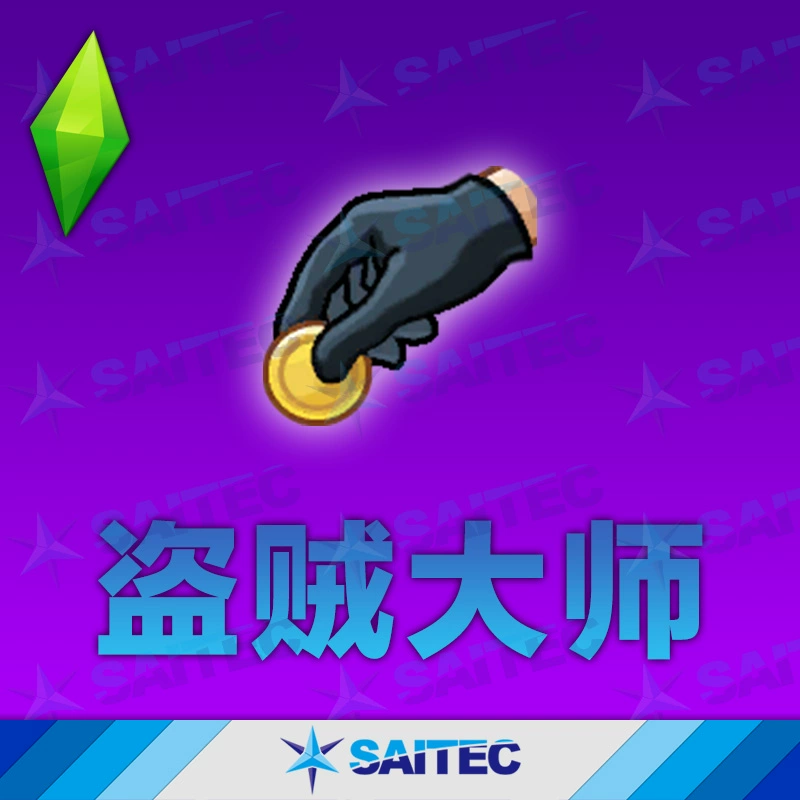 手机模拟人生mod怎么安装不了游戏-手机模拟人生 mod 装