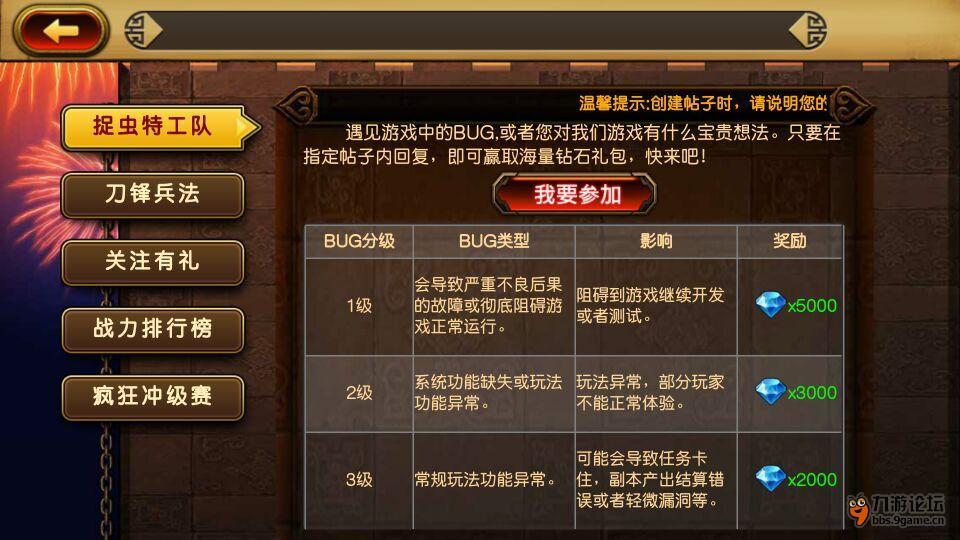 营销手机游戏有哪些_手机游戏 营销_手机游戏营销方案