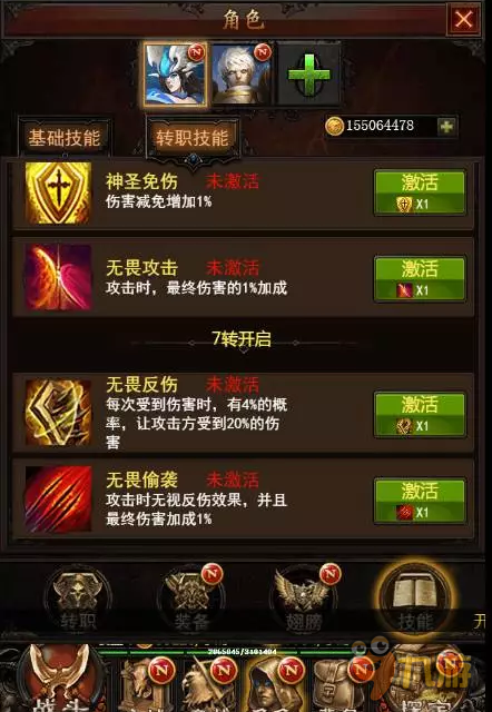 手机游戏营销方案_手机游戏 营销_营销手机游戏有哪些