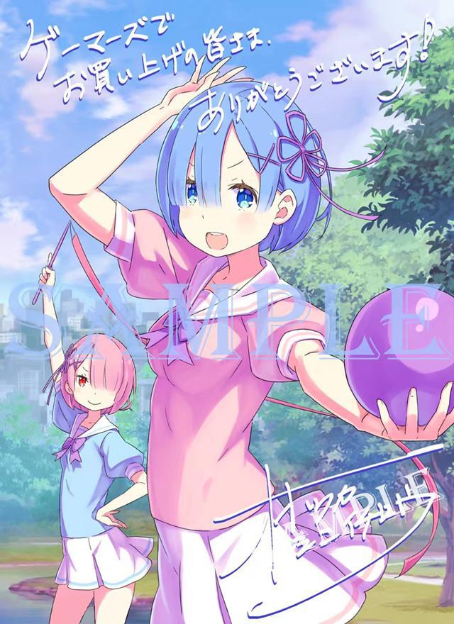 战姬绝唱wiki_战姬绝唱特典_战姬绝唱设定