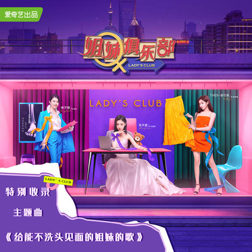 战姬绝唱wiki_战姬绝唱设定_战姬绝唱特典