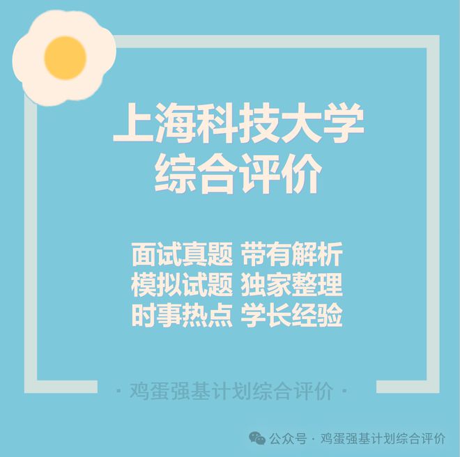 百度贴吧实验中学_永兴实验中学贴吧_实验永兴中学在哪