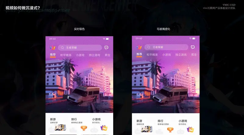 图像转换器app下载_手机图像转换游戏_图像转换手机游戏软件