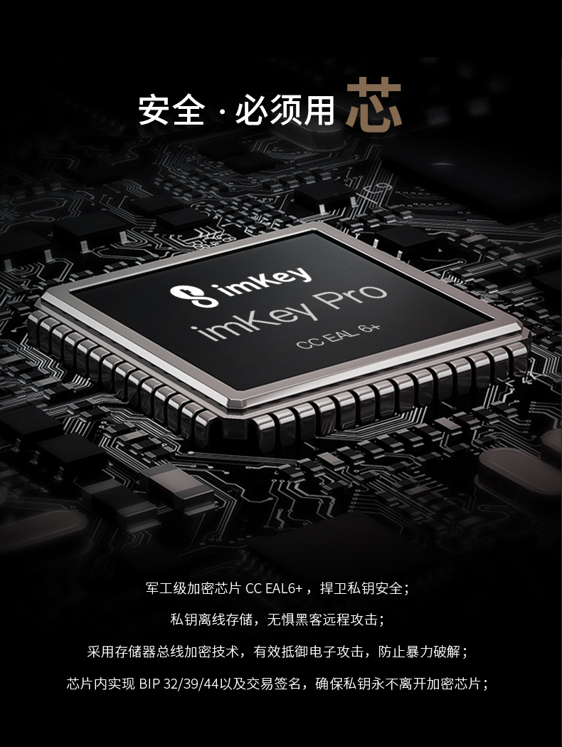 钱包找到了_钱包找到了钱没了_imtoken 找不到钱包