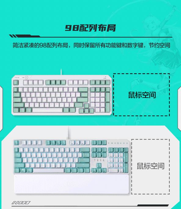 手机游戏神器键盘，让你的游戏体验直线上升