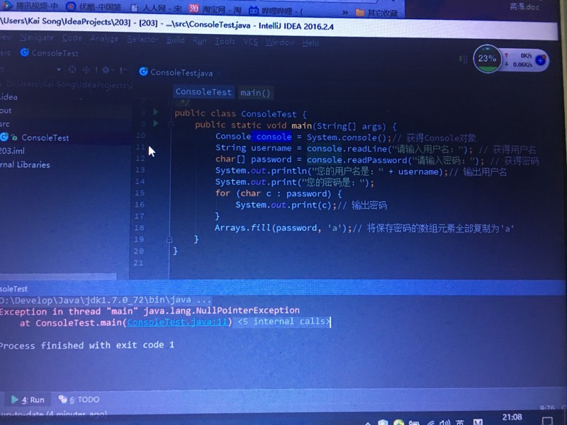 ideaproperties中文乱码_uft-8文件中文乱码_idea中文乱码怎么设置
