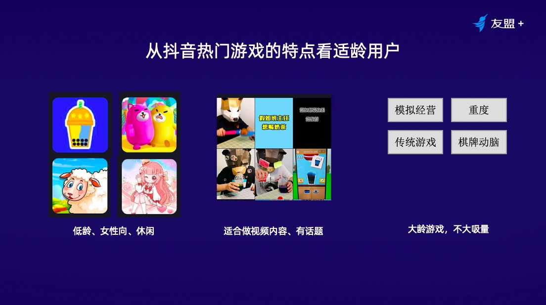 小游戏声音怎么关_手机小游戏如何关闭声音_可以关闭声音的游戏