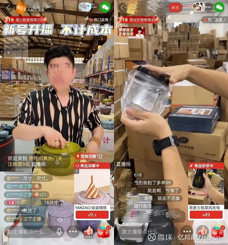 小狐狸钱包助记词导入视频教程_小狐狸钱包导入_狐狸钱包如何插件安装