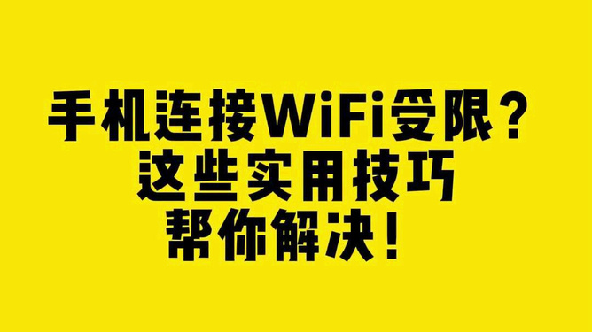 王者怎么解除禁言_被禁言了怎么解除禁言_禁言怎么解除