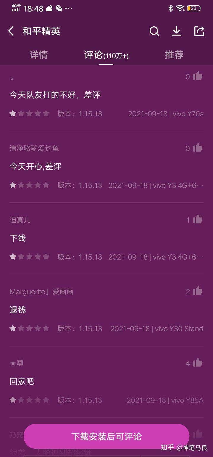 开手机游戏工作室赚钱吗_开手机游戏需要什么设备_手机三开游戏